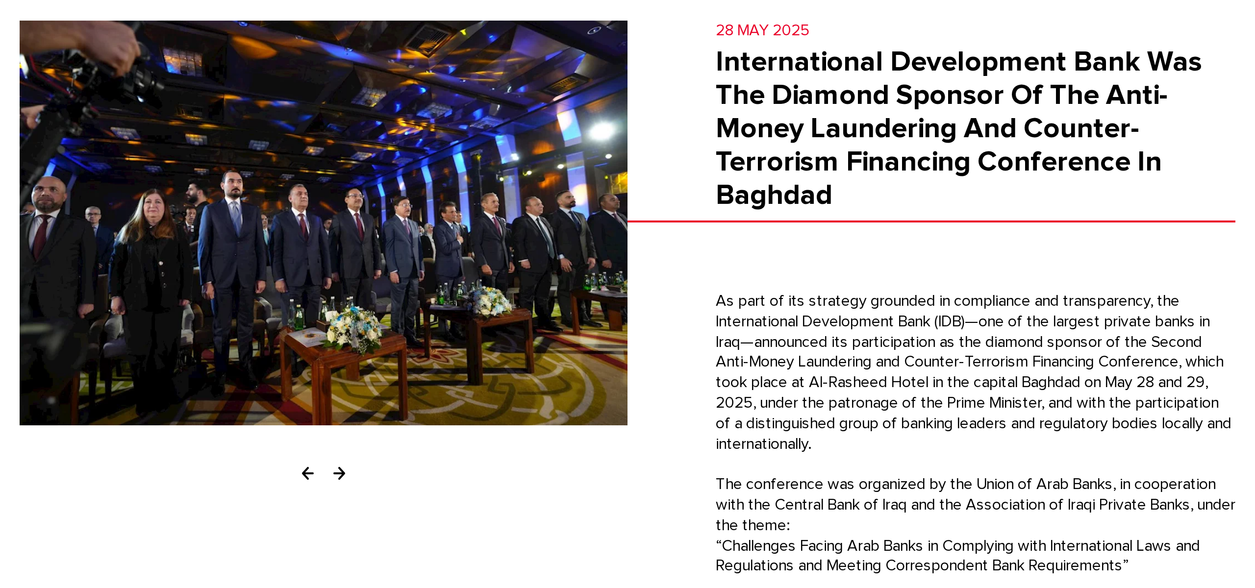 Screenshot of an International Development Bank web page dated 28 May 2025, with a photo of a standing audience in a hotel ballroom and the headline International Development Bank Was The Diamond Sponsor Of The Anti-Money Laundering And Counter-Terrorism Financing Conference In Baghdad, followed by two paragraphs about the conference at Al-Rasheed Hotel organized by the Union of Arab Banks with the Central Bank of Iraq and the Association of Iraqi Private Banks.