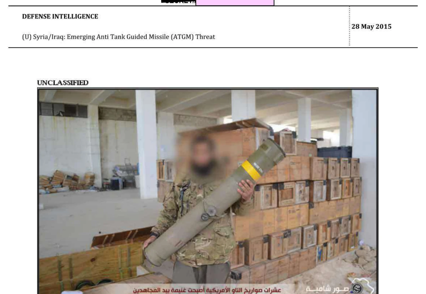 DIA Figure 11 showing a photo of a fighter, face blurred in the original release, with missiles, captioned Al Nusrah Front Claims Capture of TOW 2A ATGMs.