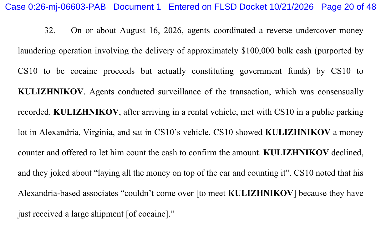 Affidavit paragraph 32 describing the August 16, 2026, delivery of about $100,000 in bulk cash to Kulizhnikov in a public parking lot in Alexandria, Virginia.