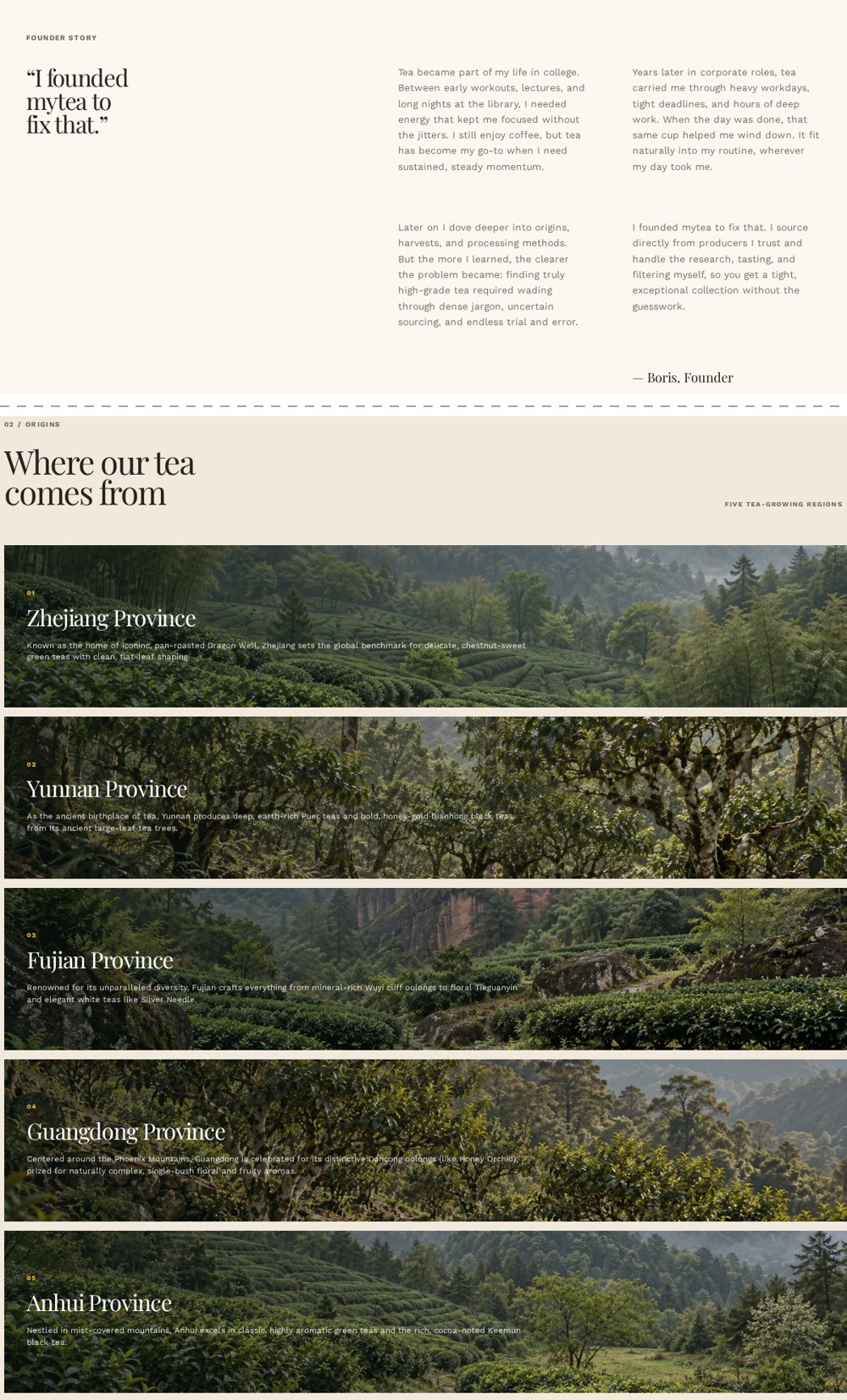 mytea.co About Us page showing a founder story signed Boris, Founder, and a section titled Where our tea comes from listing five tea-growing regions: Zhejiang, Yunnan, Fujian, Guangdong, and Anhui provinces.