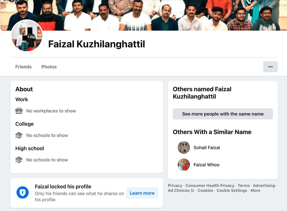 Locked Facebook profile of Faizal Kuzhilanghattil with no workplaces or schools shown; children’s faces in the profile photo are covered with black bars.